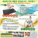 마리엔스 이미지