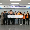 고흥명품한우
