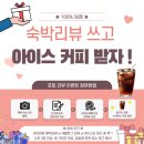 신안금송재한옥 이미지
