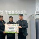 사랑애(愛) 이미지