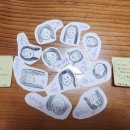 내미농박 이미지