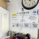 도담닭고기