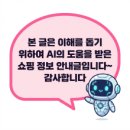 온세상건강약국 이미지