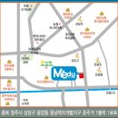 동남상가 이미지