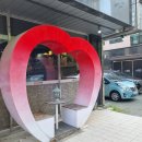 가현산생고기 - 서구 검단로 508 | 가현산생고기