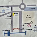 전대에버랜드역 맞은편