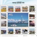 1004 서울신문