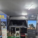 카랜드 써비스 이미지