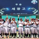 세광고등학교 뉴스1