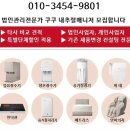 퀸헬스케어