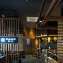라무다찌 이미지