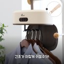 한일의류 - 북구 태전로1길 20 | 한일의류