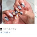 수아라네일 라운지점