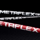 미래벤딩 이미지