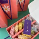 베리데이지 경산 이미지