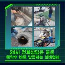 원미상가 이미지