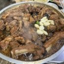 성창식당 이미지