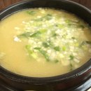 둘둘오리(안강점) 이미지