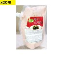 스토리한 이미지