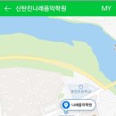 대전석봉초교+신탄진어린이집 네이버블로그