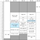 거북당구장 | 3박 5일 필리핀_보홀 여행기록 [자유여행]