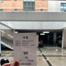 초급기타 | 창원 의창스포츠센터 수영장 자유수영, 일일입장 리뷰