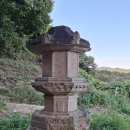 물은 돌보다 더 큰 힘을 지니고 있다..합천 적연선사탑.. 이미지