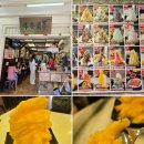 향원슈퍼 | 싱가포르 가족여행 미향원 빙수 위치 카드결제