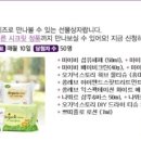 (주)아벤트코리아 이미지