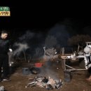 보배숯불구이 이미지