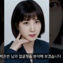 the 스타일헤어