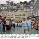 가야1동-18 이미지