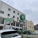 썬라이즈스크린골프 네이버블로그