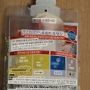 와푸드 이미지
