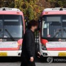 입석 이미지