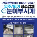 청주동남LH3단지 이미지