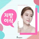 비온성형외과의원 이미지