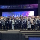 서정대학교 이미지