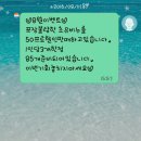 오은하수공방