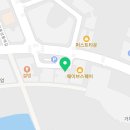 834쭈꾸미거북섬점 | 매콤하고 중독적인 거북섬 - 834 쭈꾸미 거북섬점 이용후기