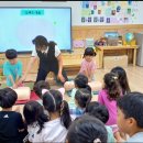 함덕초등학교 병설유치원 이미지