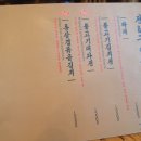 맛있는술집미술관 이미지