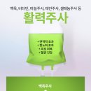 지우다피부과