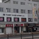 현대고시텔 이미지