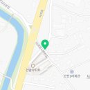 신둔한의원 이미지