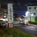 CU울산병영성점 이미지