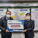 봉동식품 이미지