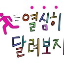 주식회사 까치