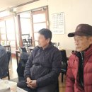 성덕장수촌 이미지