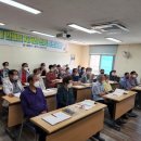 용당노인복지관 이미지